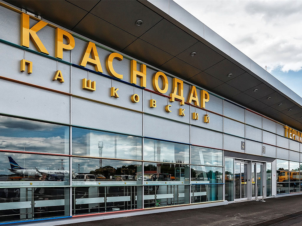 krasnodar krasnodar