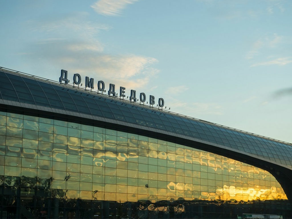 domodedovo domodedovo